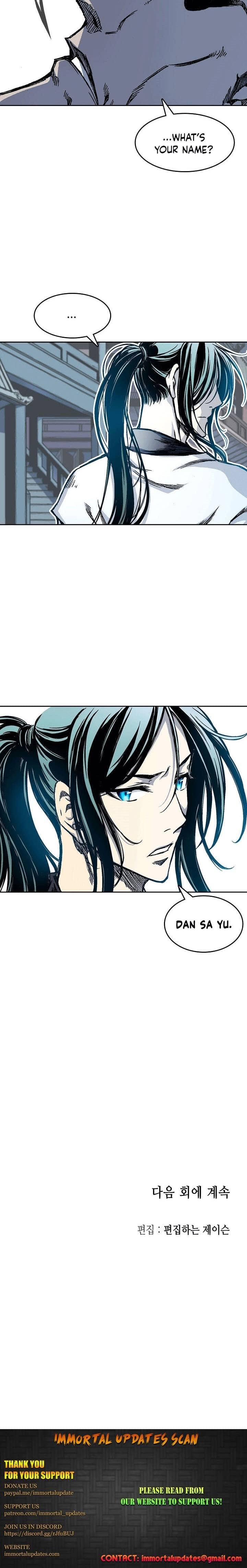 Read Memoir Of The King Of War Manga Online