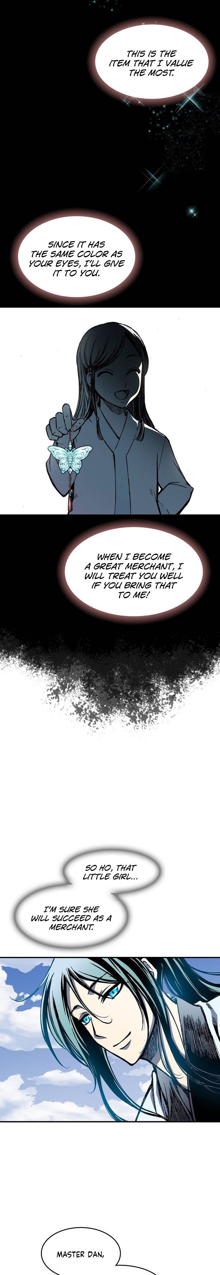 Read Memoir Of The King Of War Manga Online