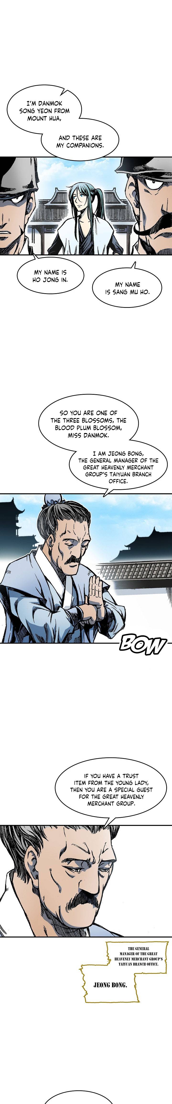 Read Memoir Of The King Of War Manga Online