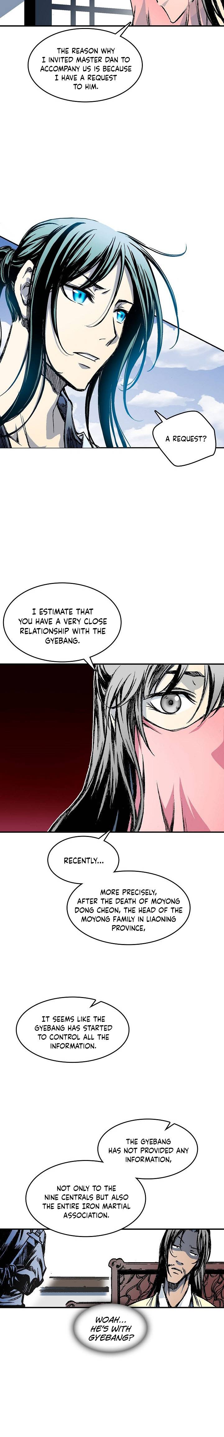 Read Memoir Of The King Of War Manga Online