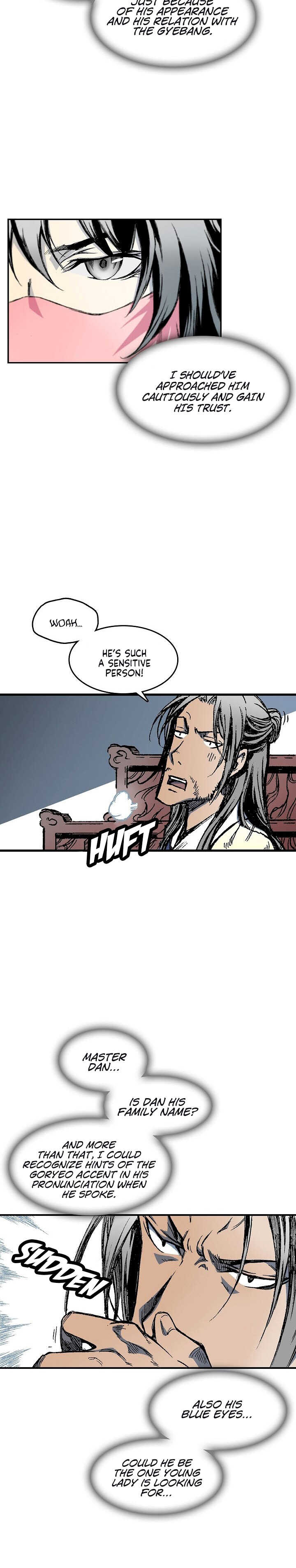 Read Memoir Of The King Of War Manga Online