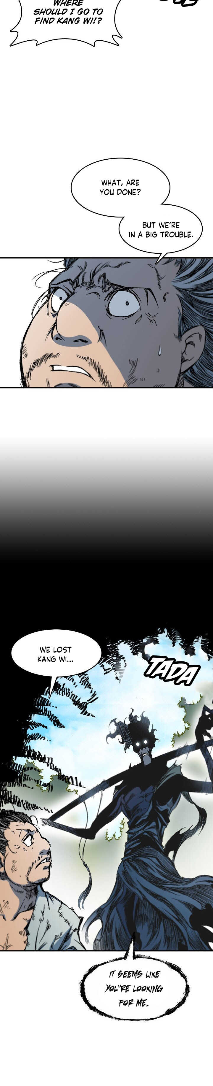 Read Memoir Of The King Of War Manga Online