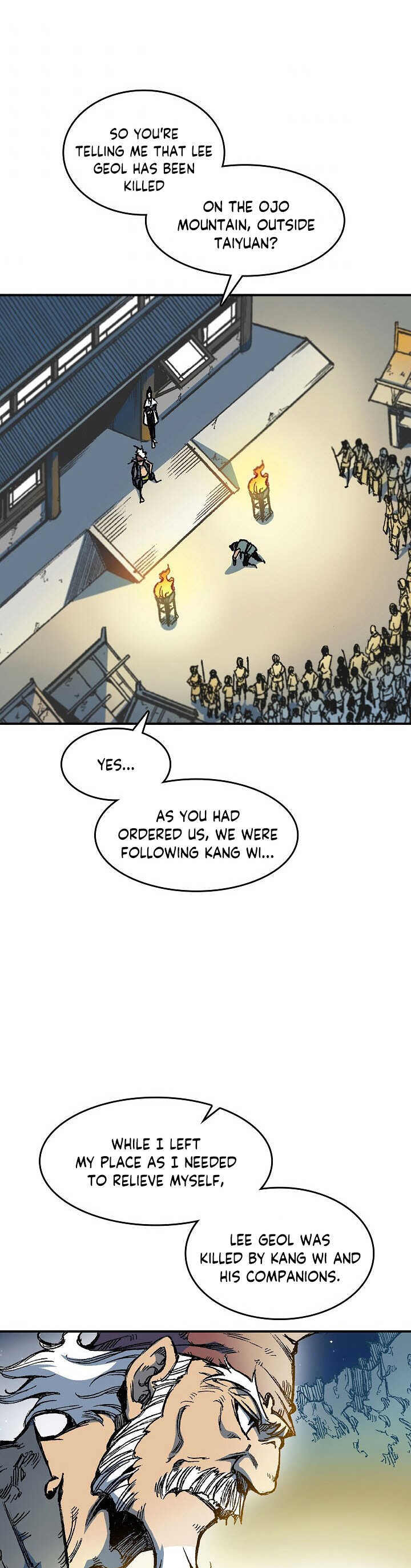 Read Memoir Of The King Of War Manga Online