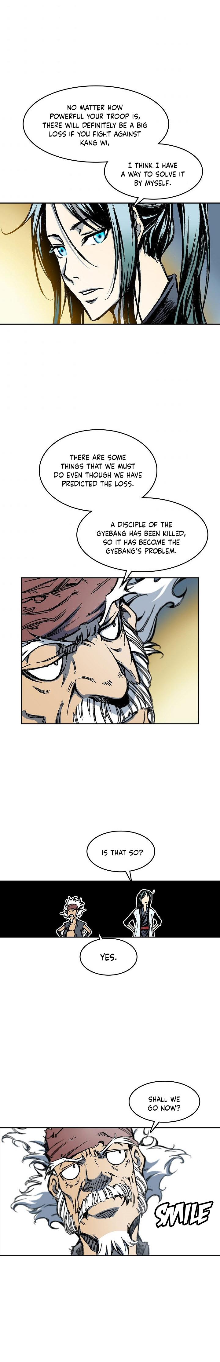 Read Memoir Of The King Of War Manga Online