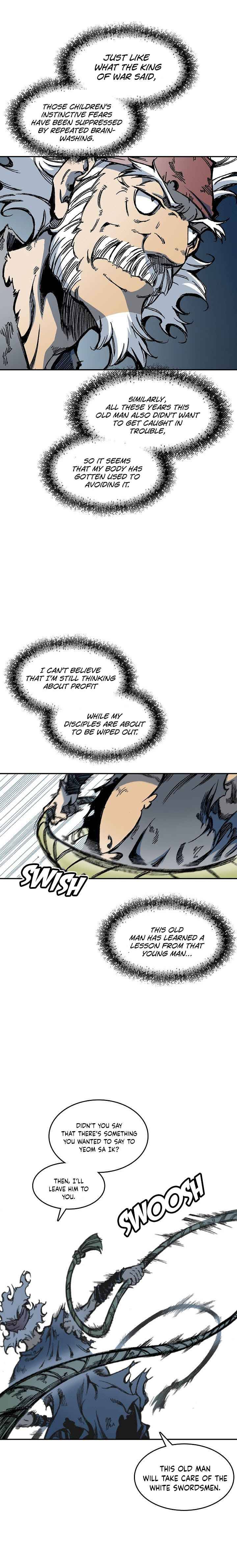 Read Memoir Of The King Of War Manga Online