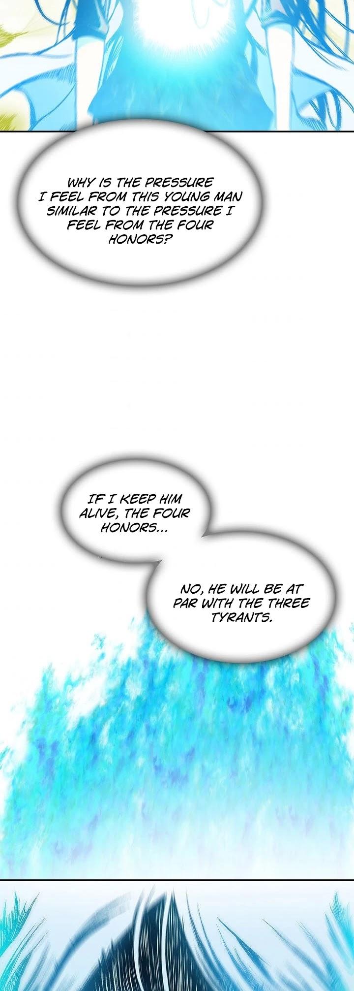 Read Memoir Of The King Of War Manga Online