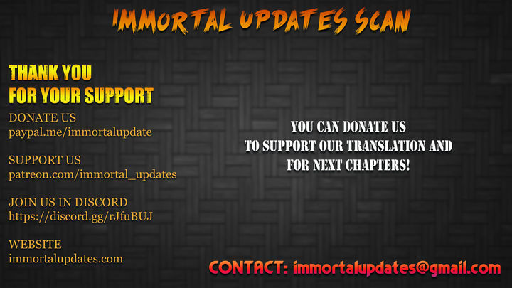 Read Memoir Of The King Of War Manga Online