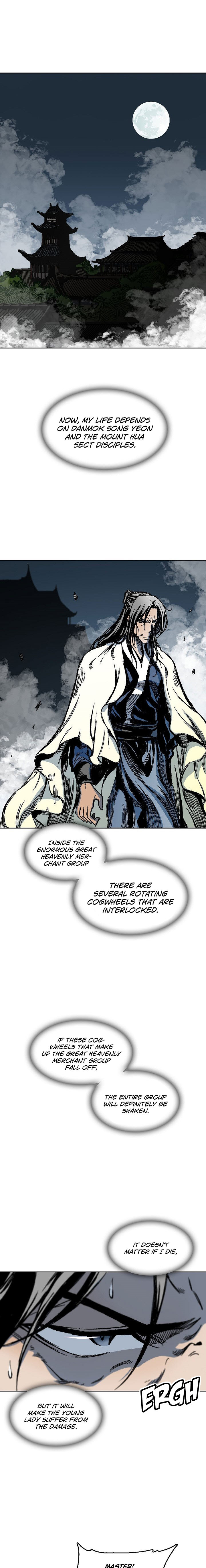 Read Memoir Of The King Of War Manga Online