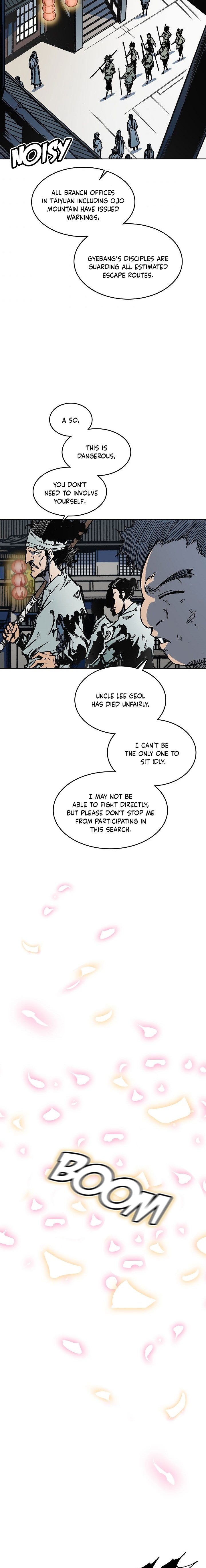 Read Memoir Of The King Of War Manga Online