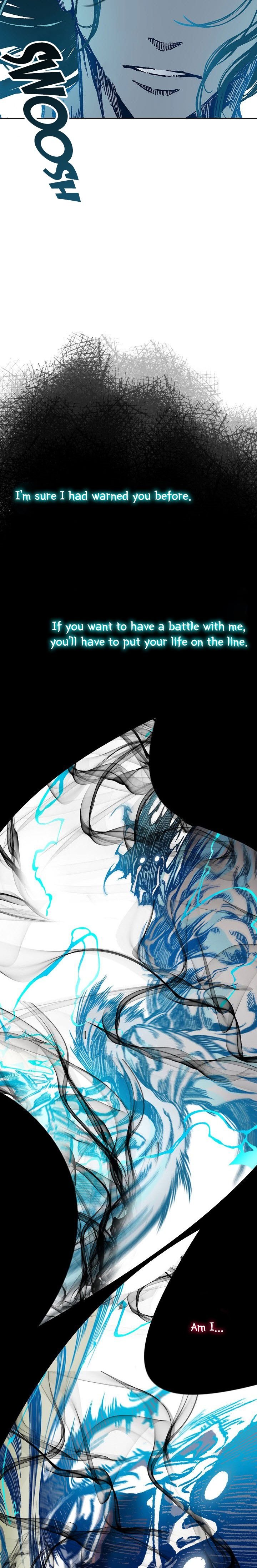 Read Memoir Of The King Of War Manga Online