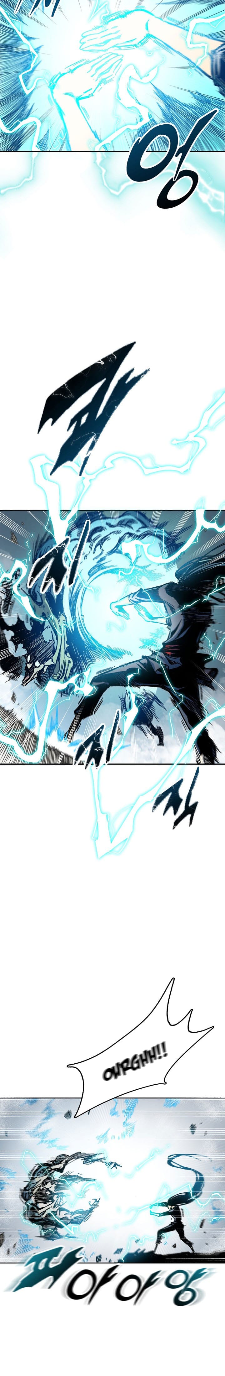 Read Memoir Of The King Of War Manga Online