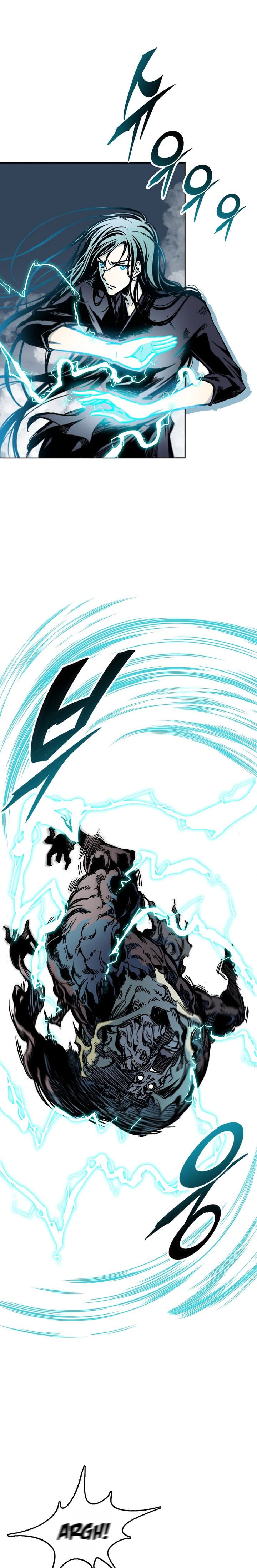 Read Memoir Of The King Of War Manga Online