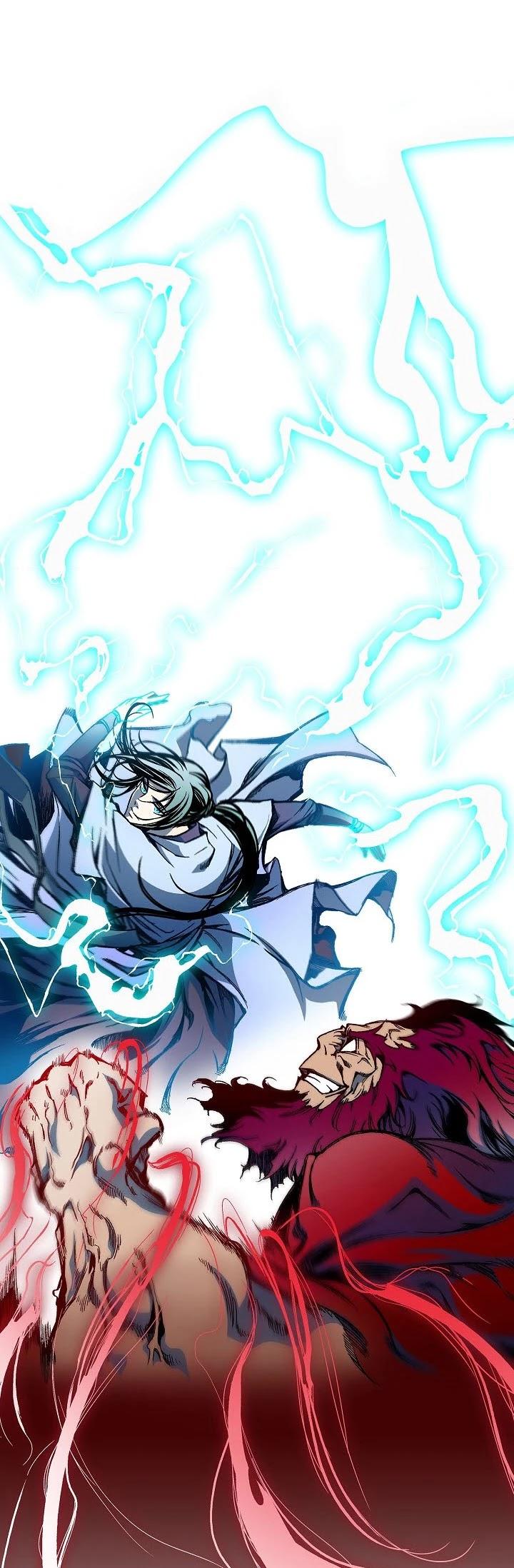 Read Memoir Of The King Of War Manga Online