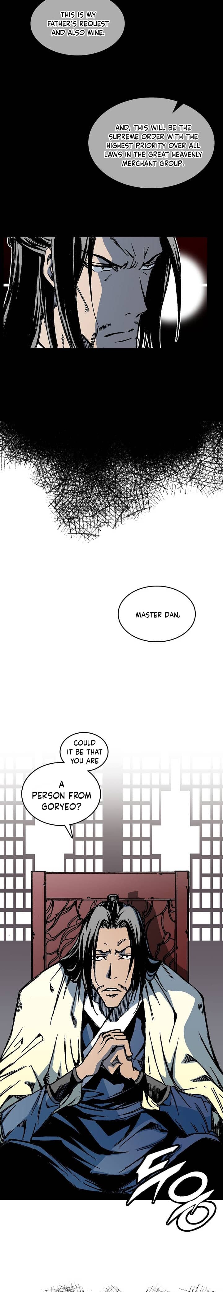 Read Memoir Of The King Of War Manga Online