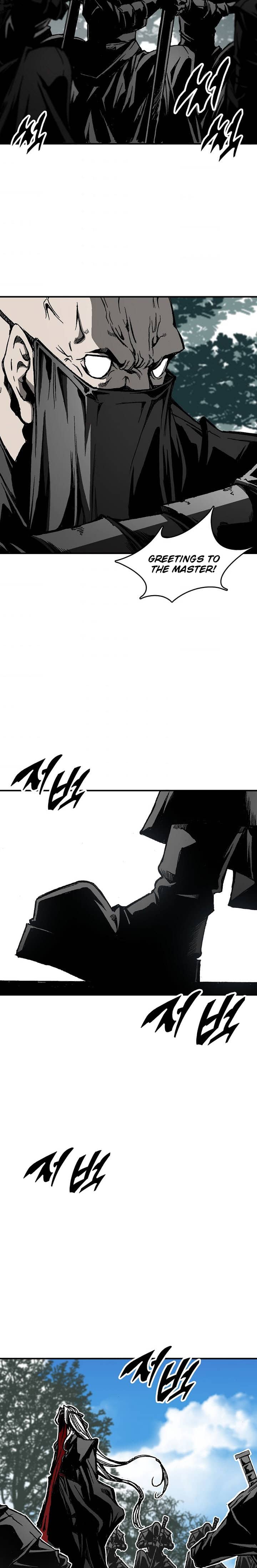 Read Memoir Of The King Of War Manga Online