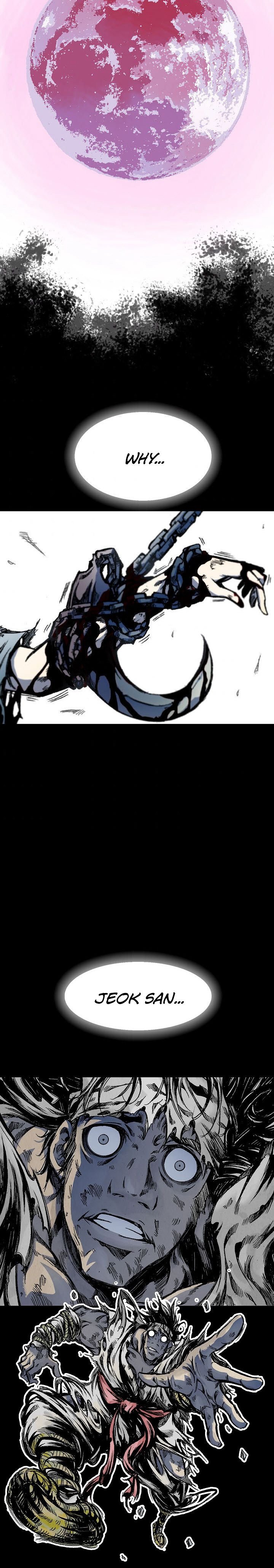 Read Memoir Of The King Of War Manga Online