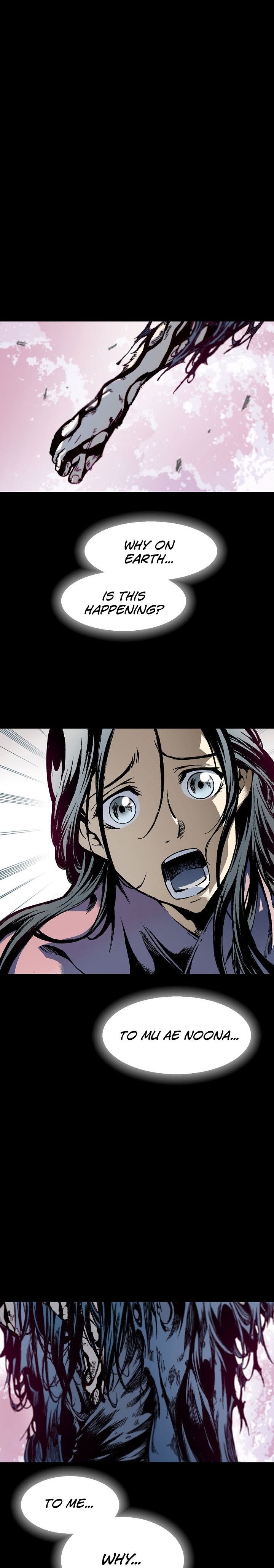 Read Memoir Of The King Of War Manga Online