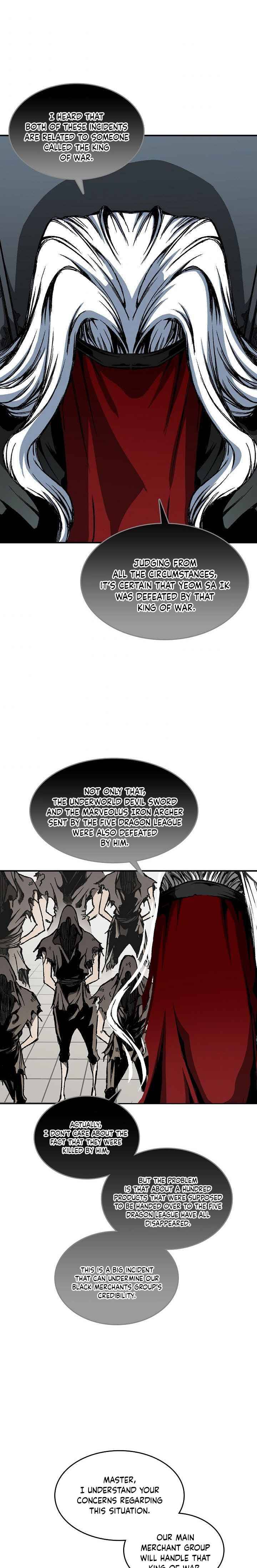 Read Memoir Of The King Of War Manga Online