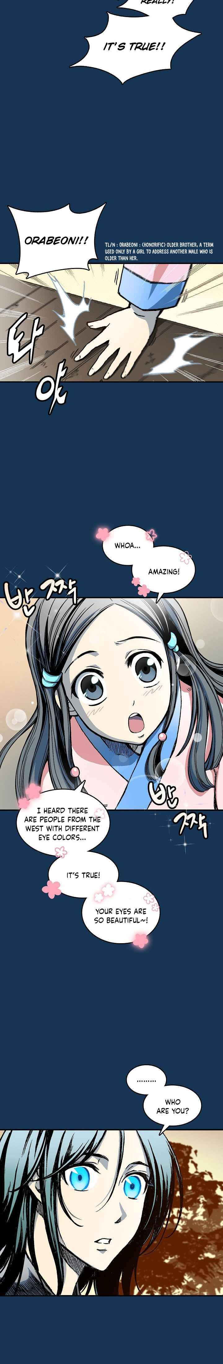 Read Memoir Of The King Of War Manga Online