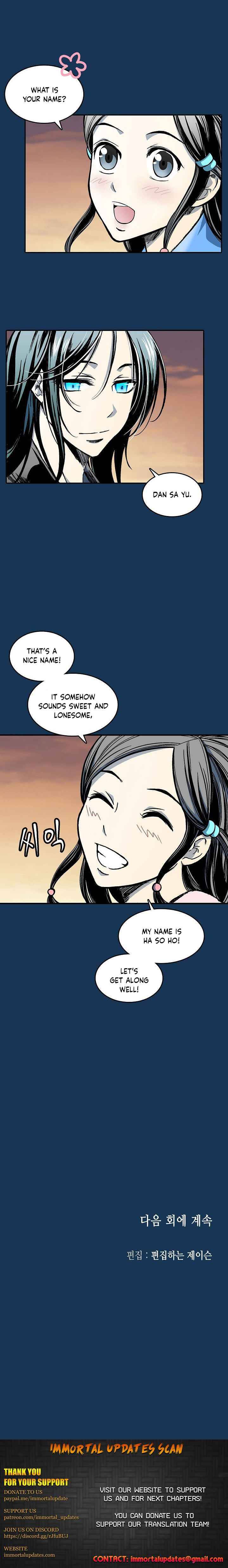 Read Memoir Of The King Of War Manga Online