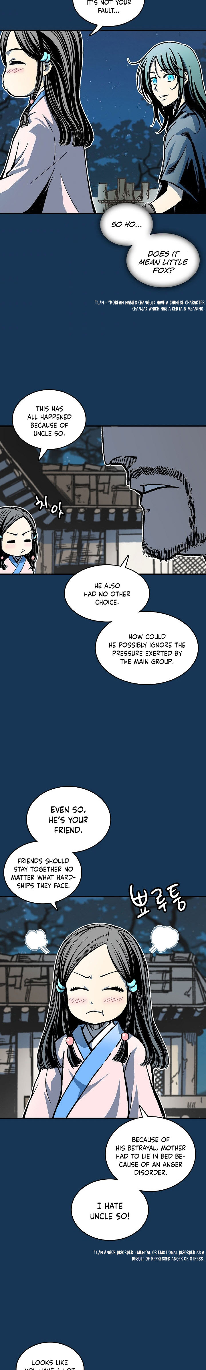 Read Memoir Of The King Of War Manga Online