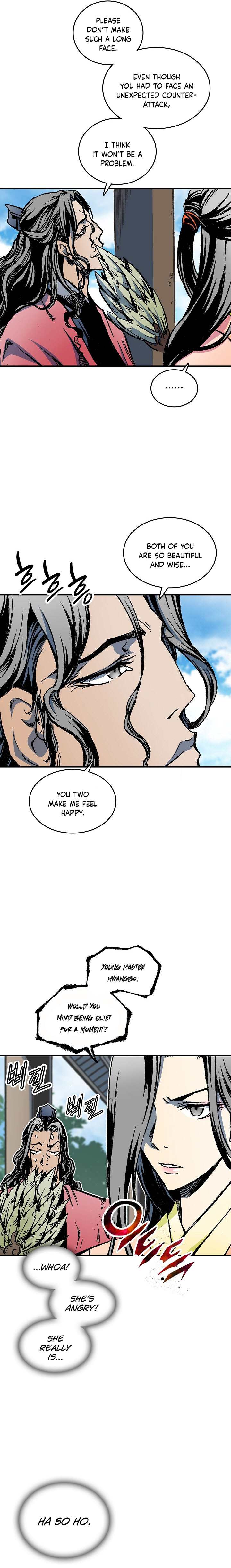 Read Memoir Of The King Of War Manga Online