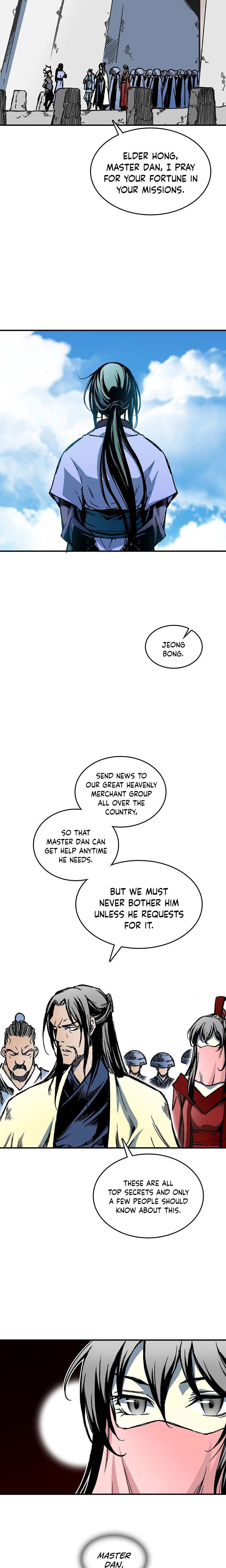 Read Memoir Of The King Of War Manga Online