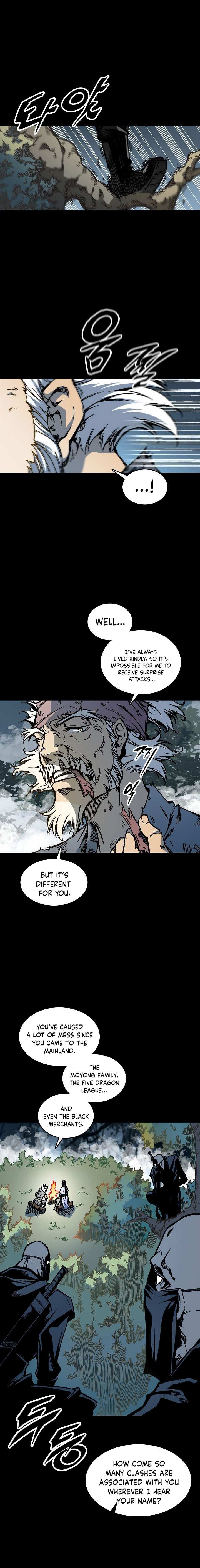 Read Memoir Of The King Of War Manga Online