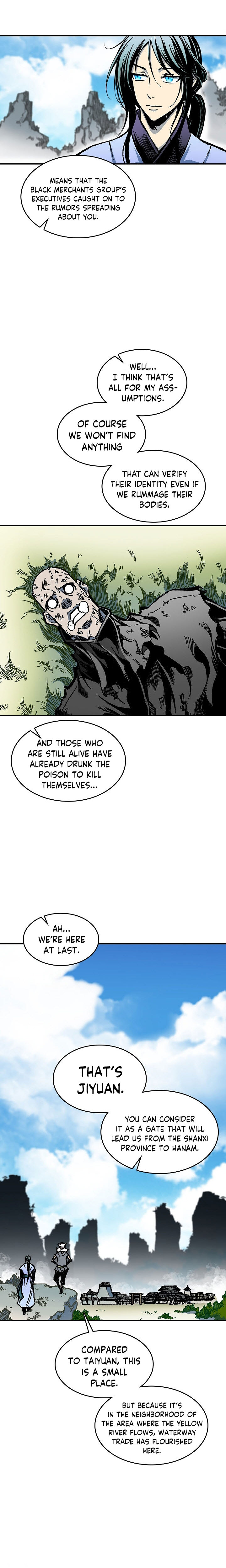 Read Memoir Of The King Of War Manga Online