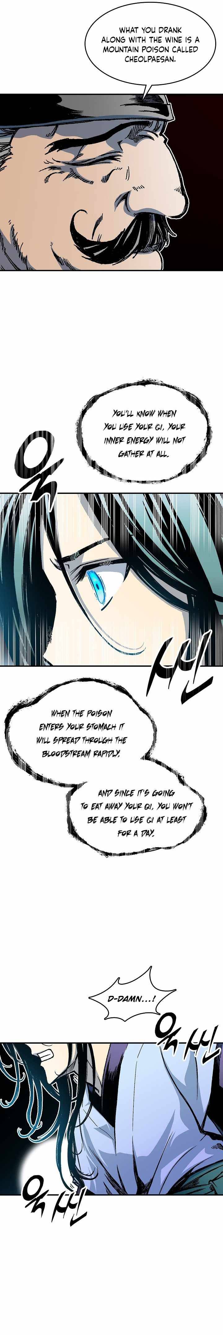 Read Memoir Of The King Of War Manga Online