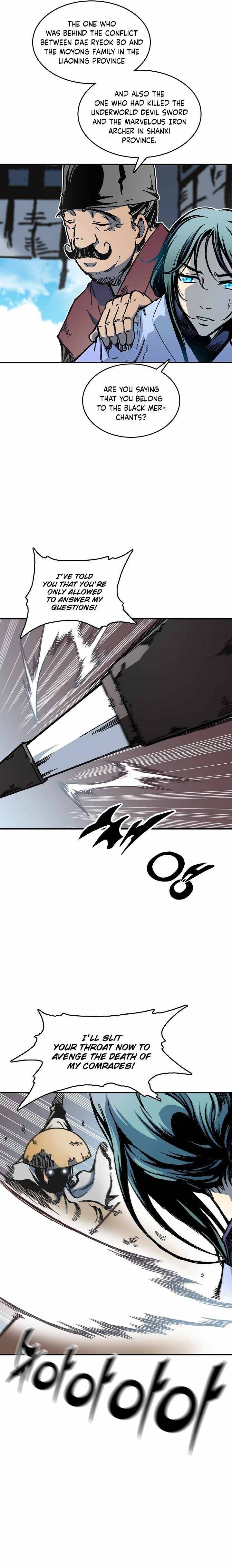 Read Memoir Of The King Of War Manga Online