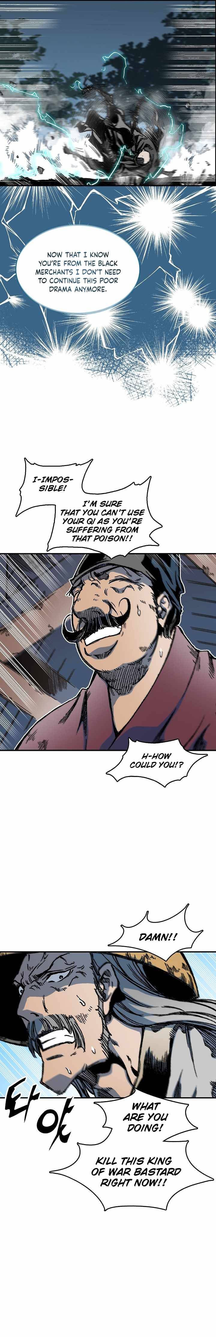 Read Memoir Of The King Of War Manga Online