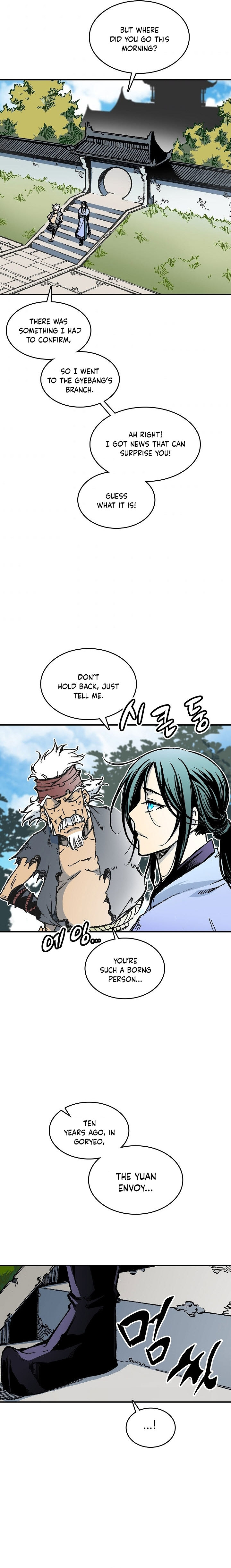 Read Memoir Of The King Of War Manga Online