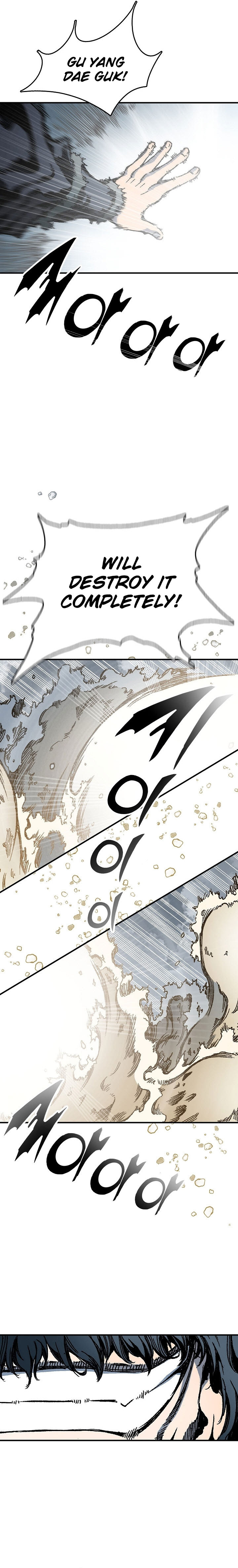 Read Memoir Of The King Of War Manga Online