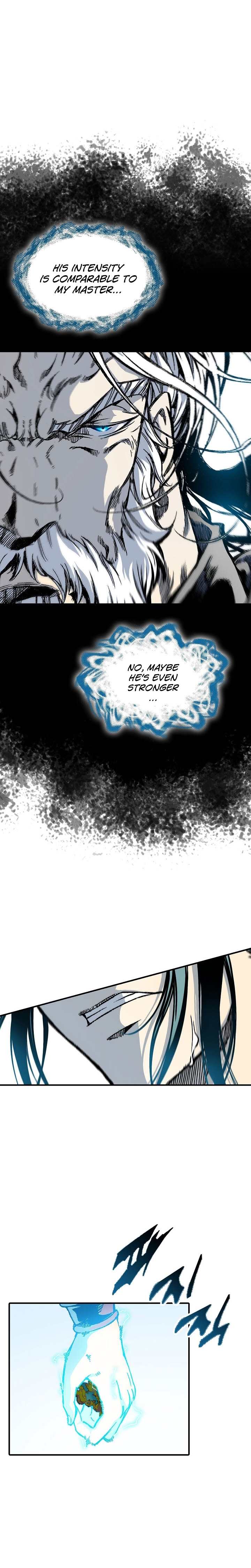 Read Memoir Of The King Of War Manga Online