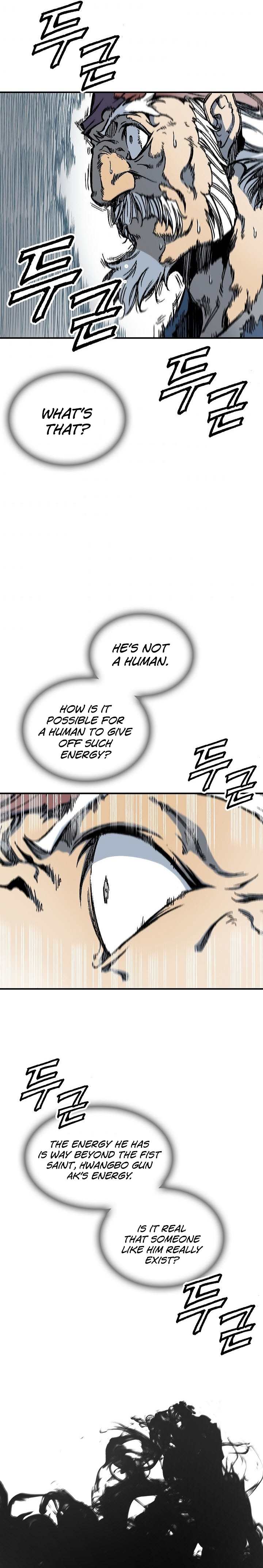 Read Memoir Of The King Of War Manga Online