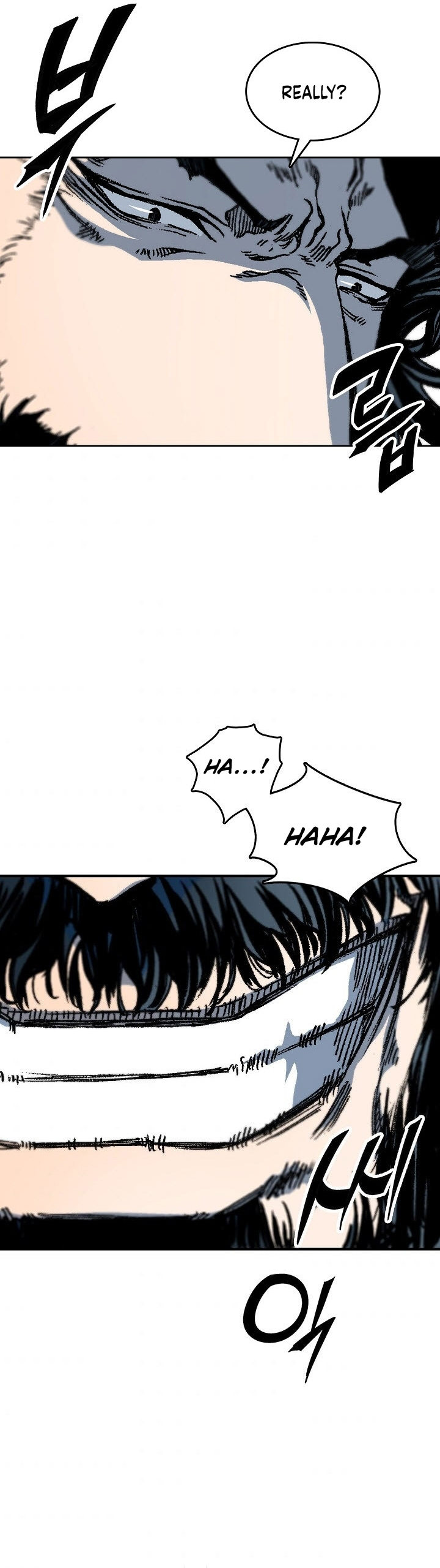 Read Memoir Of The King Of War Manga Online