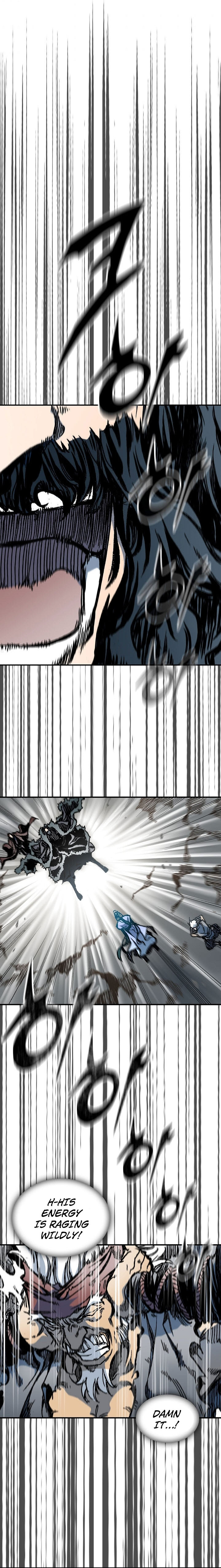 Read Memoir Of The King Of War Manga Online