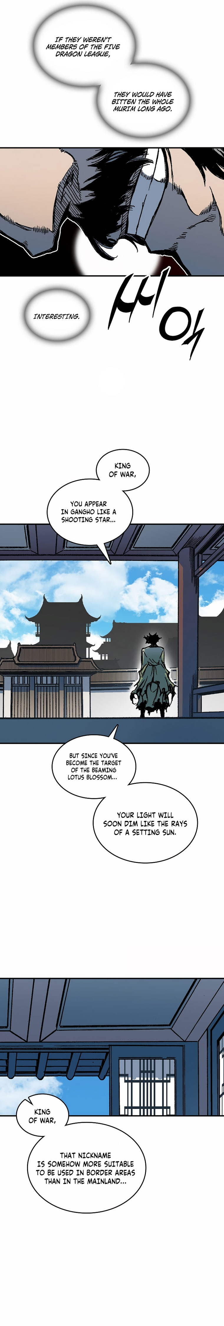 Read Memoir Of The King Of War Manga Online