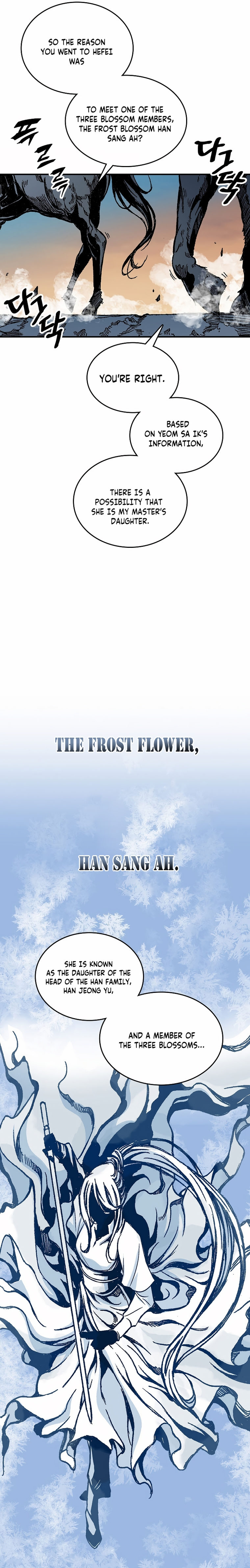 Read Memoir Of The King Of War Manga Online