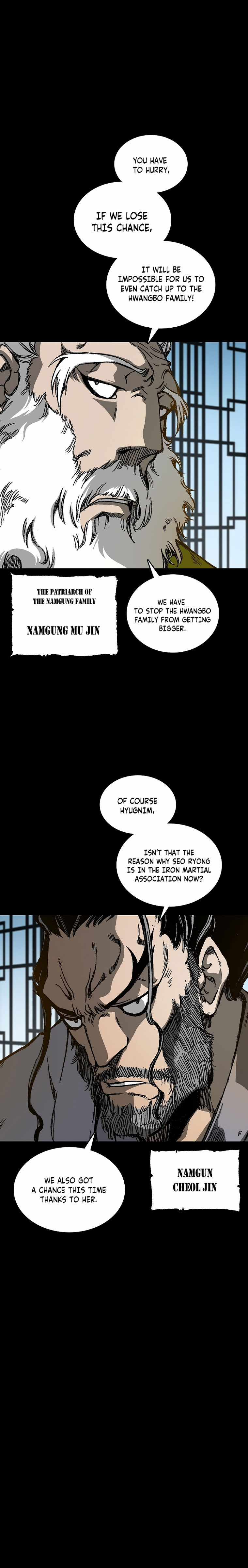 Read Memoir Of The King Of War Manga Online