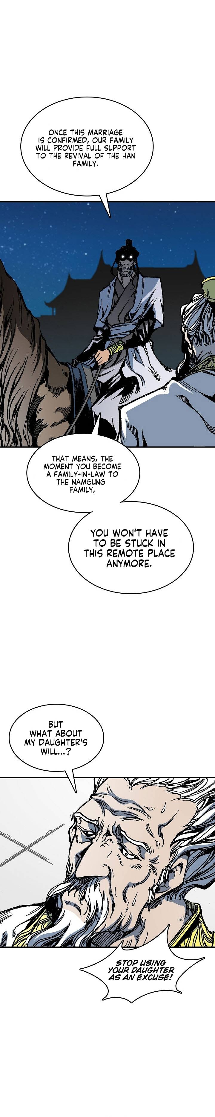 Read Memoir Of The King Of War Manga Online