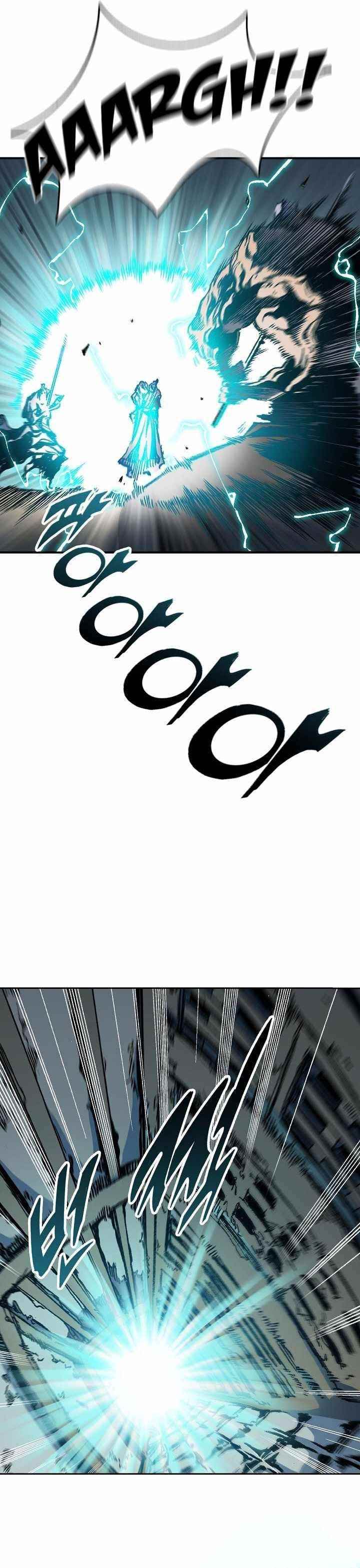 Read Memoir Of The King Of War Manga Online