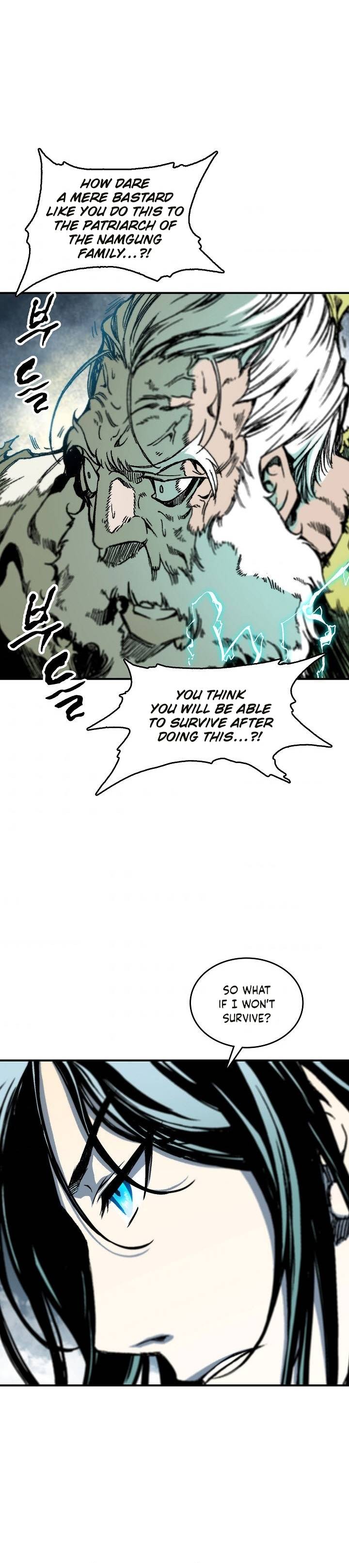 Read Memoir Of The King Of War Manga Online