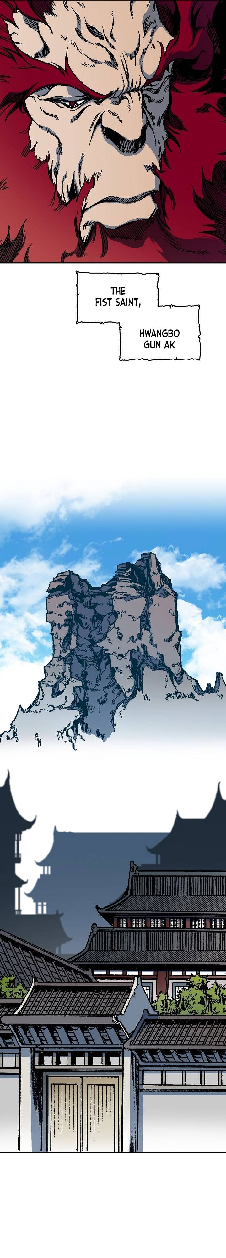 Read Memoir Of The King Of War Manga Online