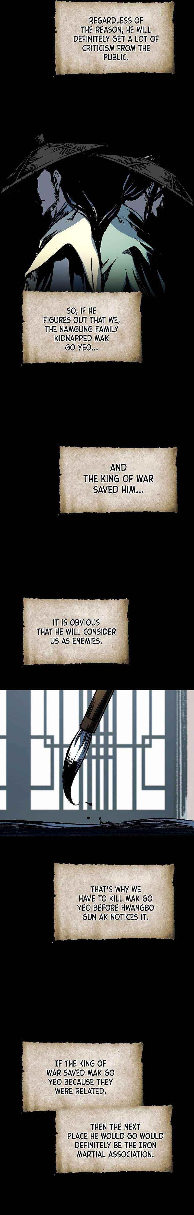 Read Memoir Of The King Of War Manga Online