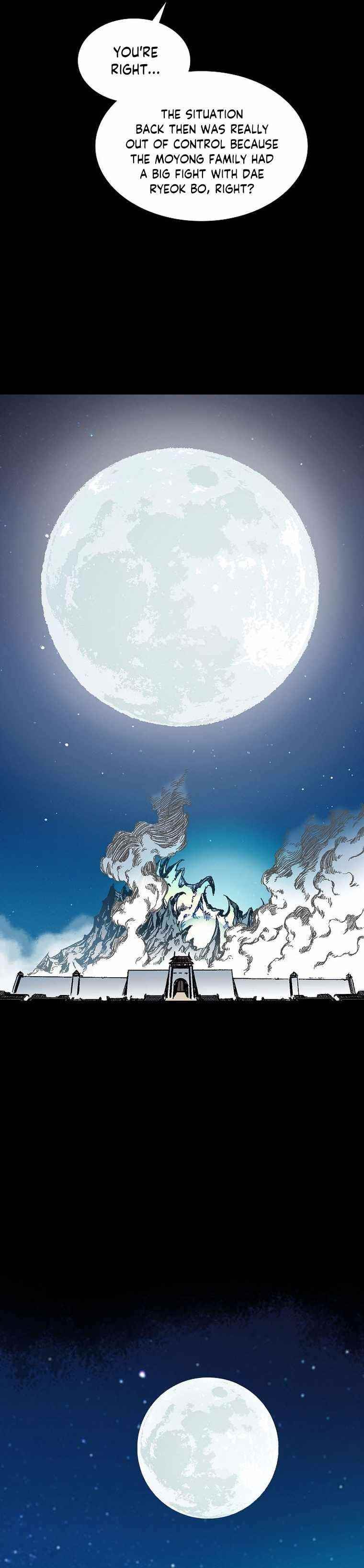 Read Memoir Of The King Of War Manga Online