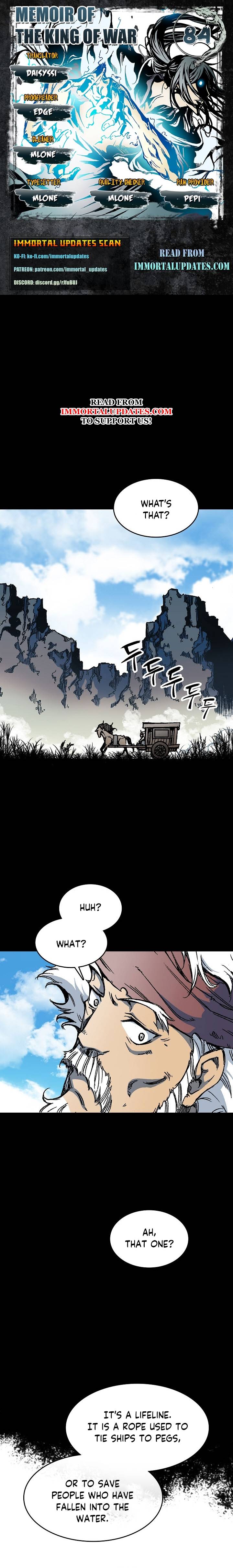 Read Memoir Of The King Of War Manga Online