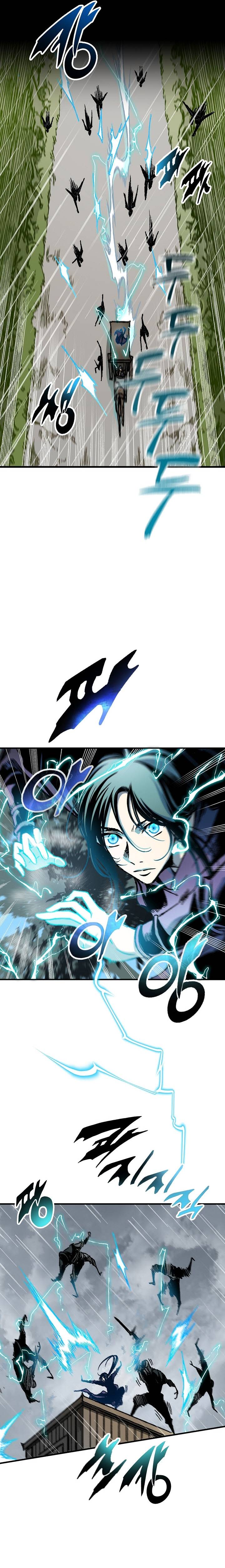 Read Memoir Of The King Of War Manga Online