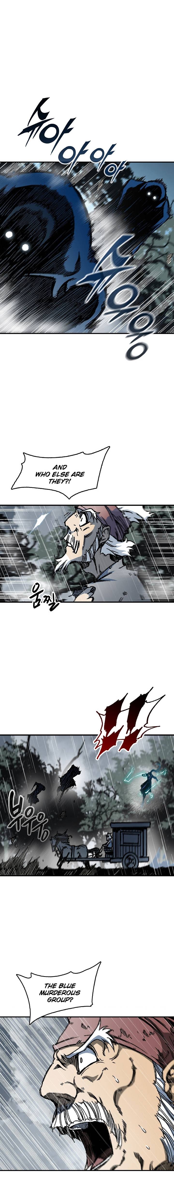 Read Memoir Of The King Of War Manga Online